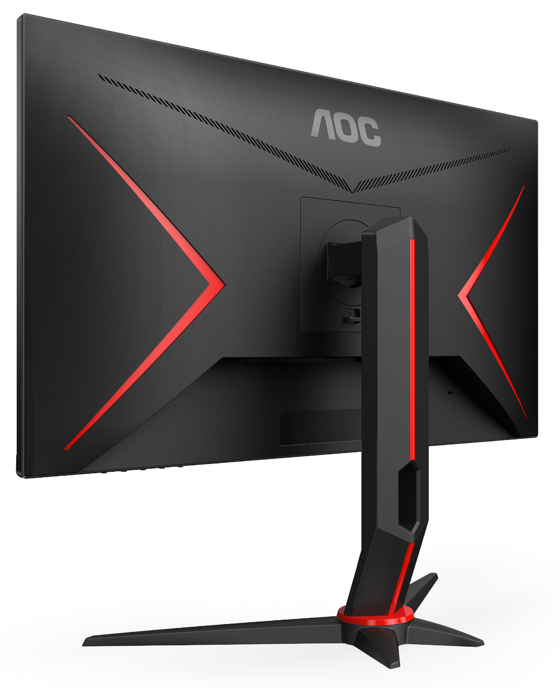 Монитор AOC 23.8" 24G2U5,Full HD (1920x1080), IPS, 1ms, 75Hz, AMD FreeSync 