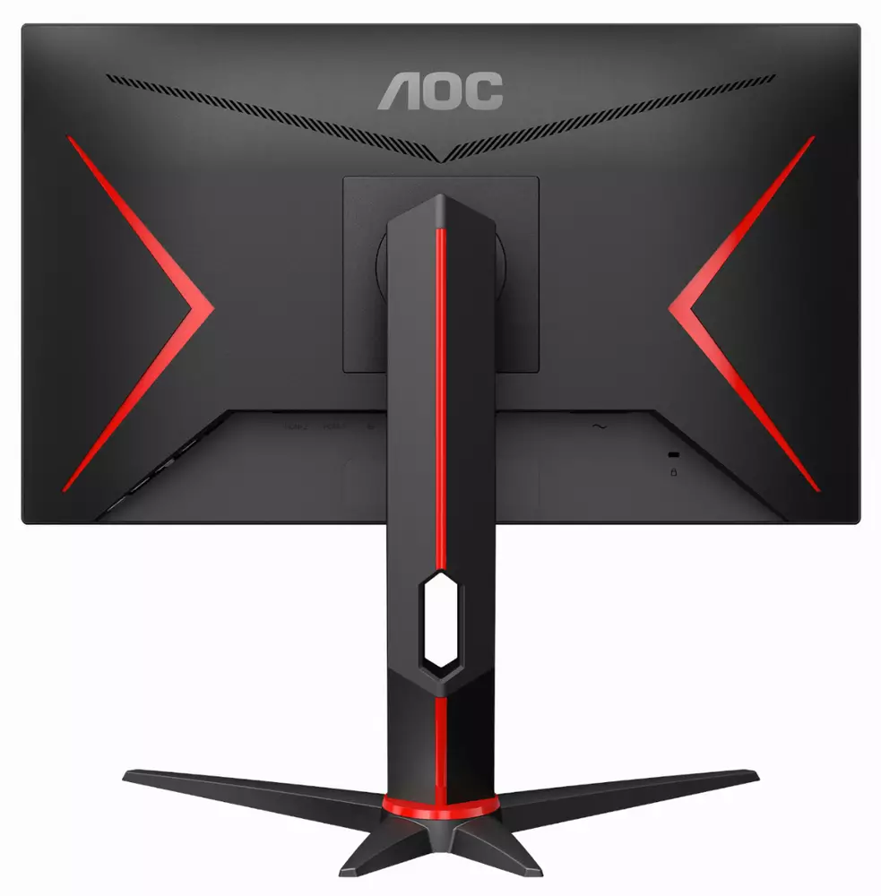 Монитор AOC 23.8" 24G2U5,Full HD (1920x1080), IPS, 1ms, 75Hz, AMD FreeSync 