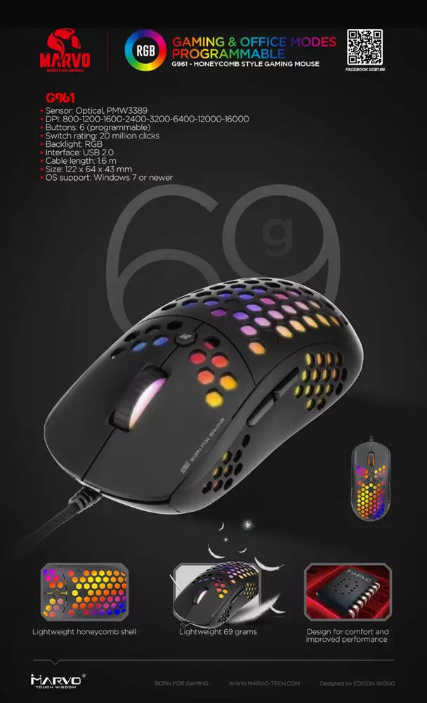 Геймърска мишка Marvo PRO G961 RGB - MARVO-PRO-G961