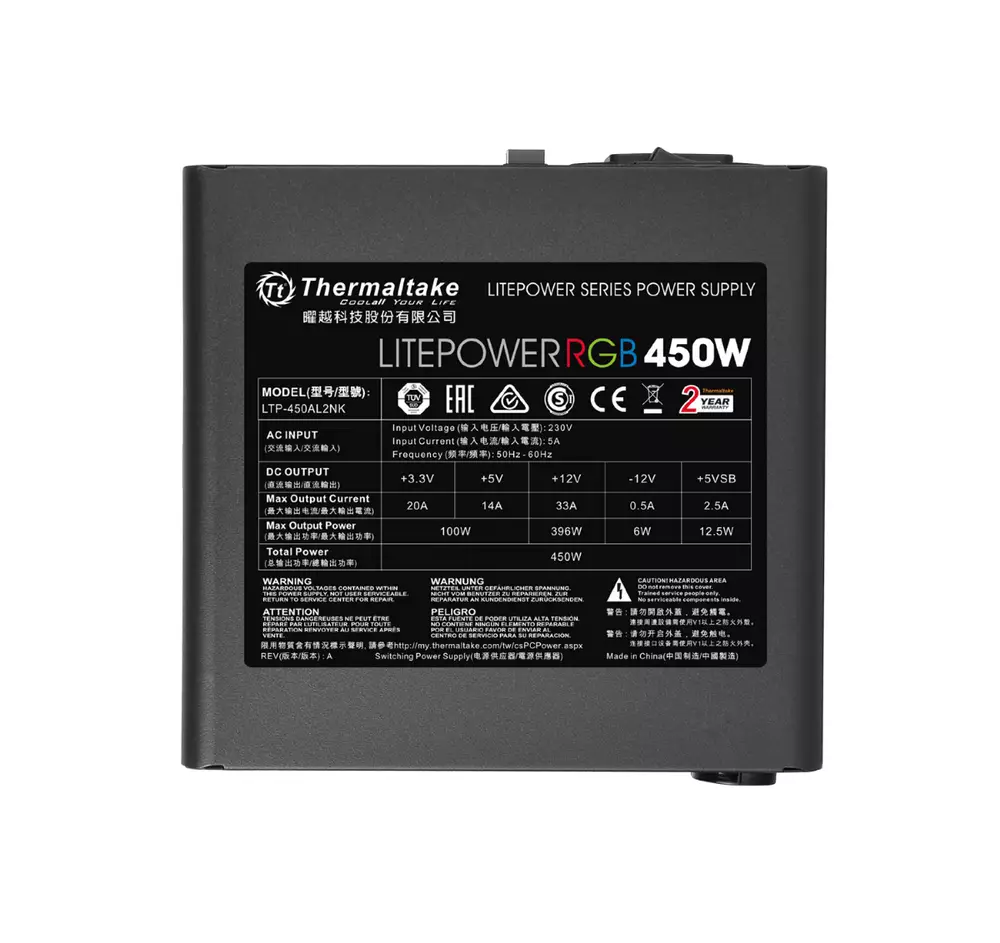 Захранване Thermaltake LitePower 450W RGB (230V)