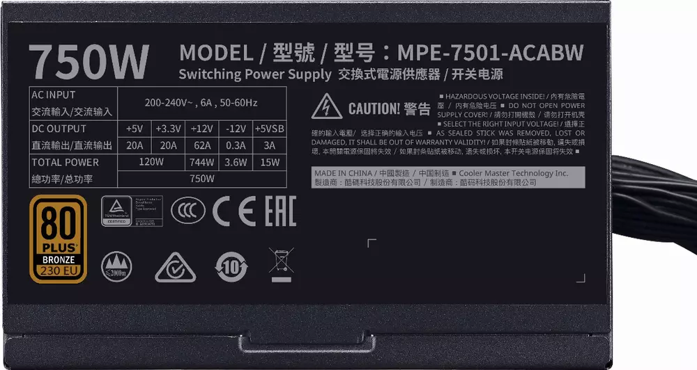 Захранване Cooler Master MWE 750W Bronze V2 230V