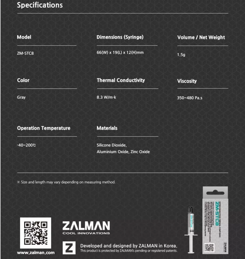 Термо паста Zalman STC8 Thermal compound 8.3W/mK 1.5g 