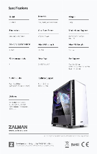 Кутия Zalman R2 WHITE ATX CASE