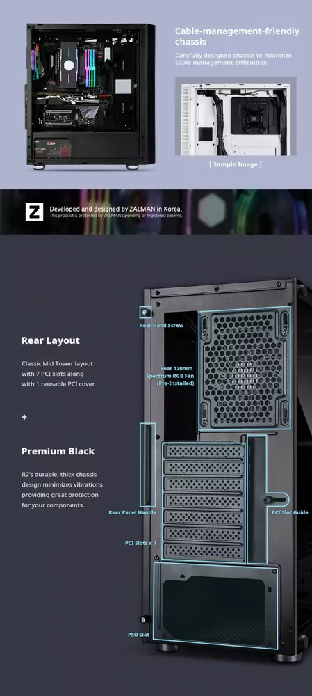 Кутия Zalman R2 BLACK ATX Case