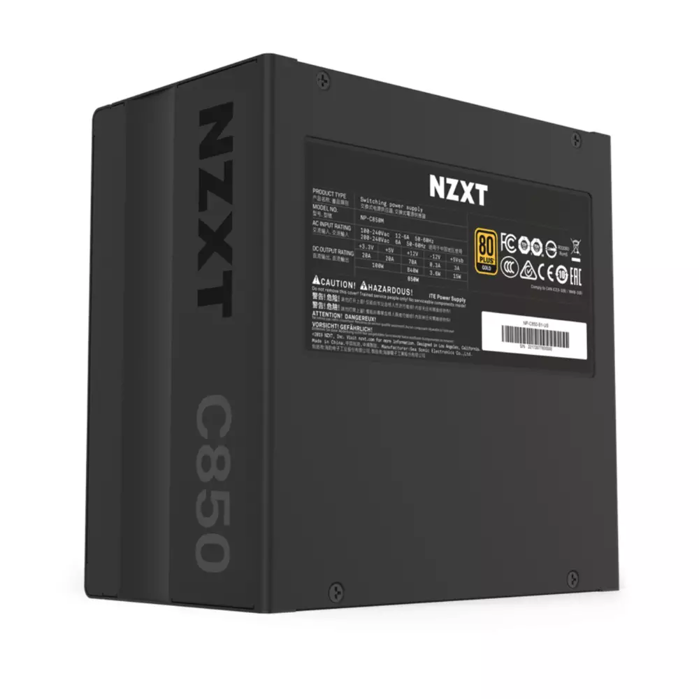 Захранване NZXT C850 (850W) 80+ Gold Full Modular
