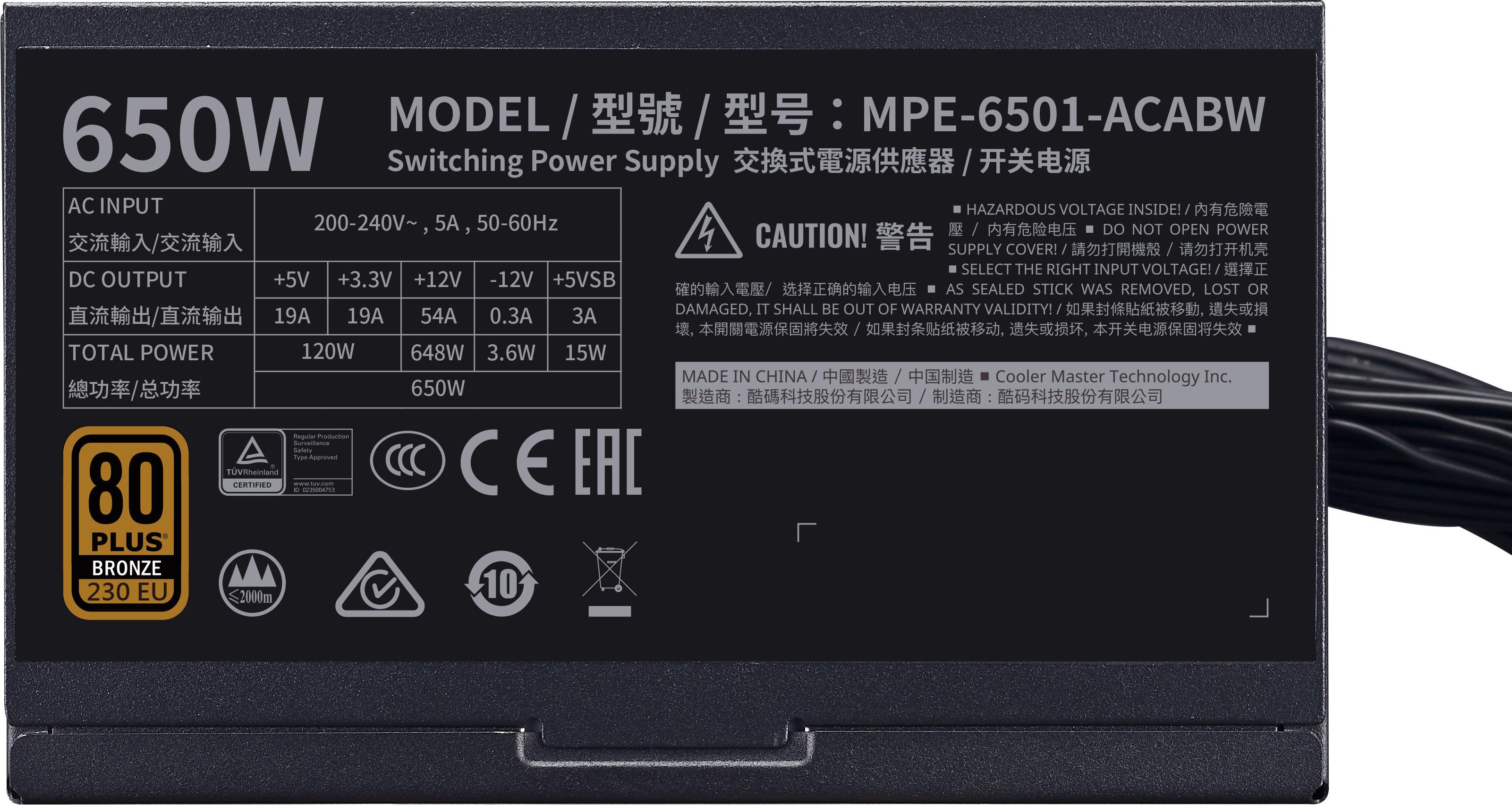 Захранване Cooler Master MWE 650 80+ Bronze V2 230V