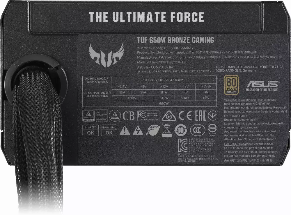 Захранване ASUS TUF Gaming 650W 80+ Bronze