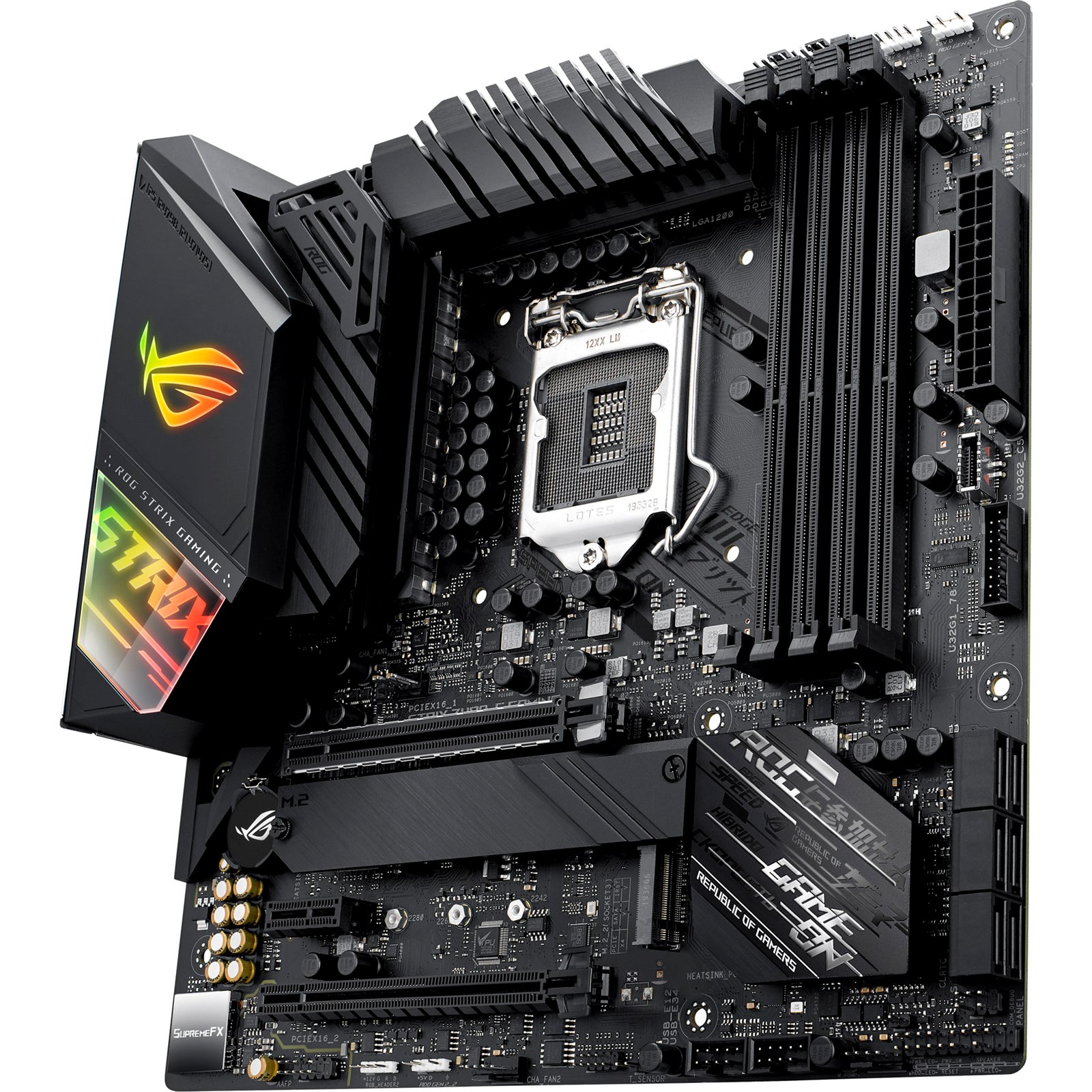 Дънна платка ASUS ROG STRIX Z490-G GAMING