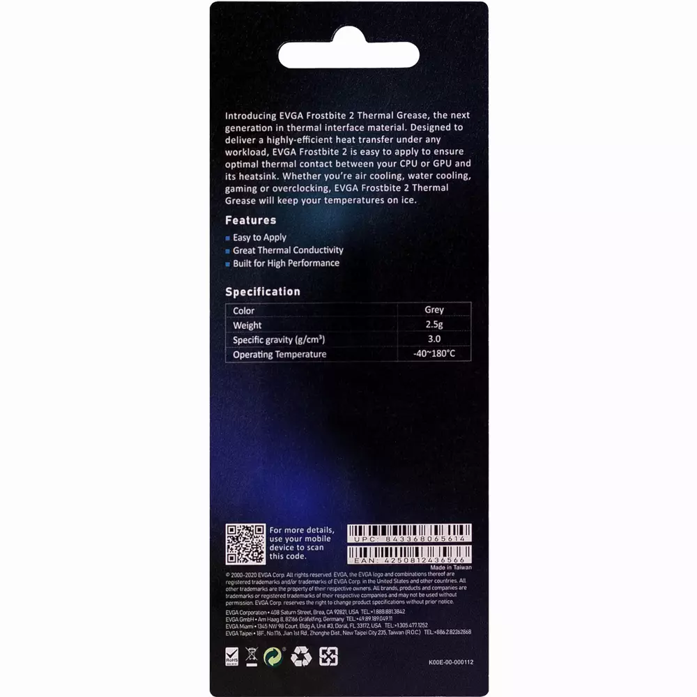 Термо паста EVGA Frostbite 2 Silver 2.5g