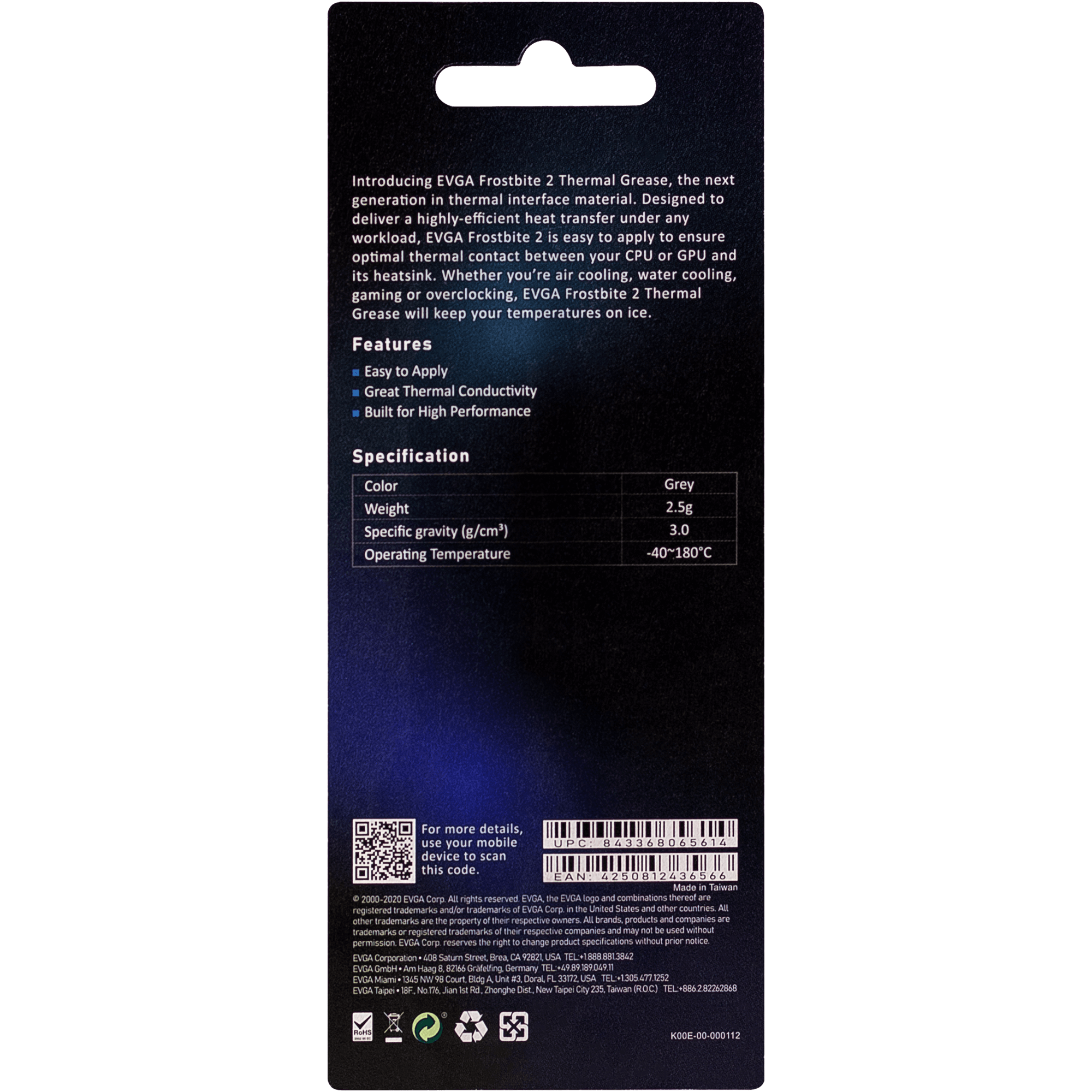 Термо паста EVGA Frostbite 2 Silver 2.5g