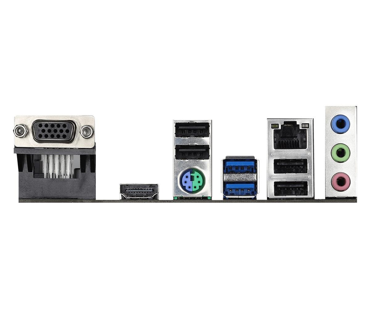 Дънна платка Asrock H410M-HVS