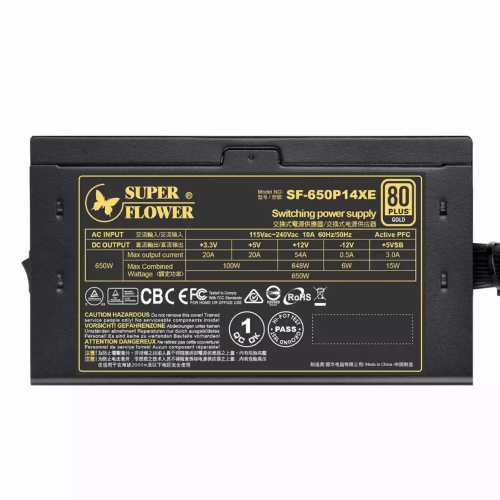 Захранване Super Flower Legion GX 650W 80+ Gold PRO
