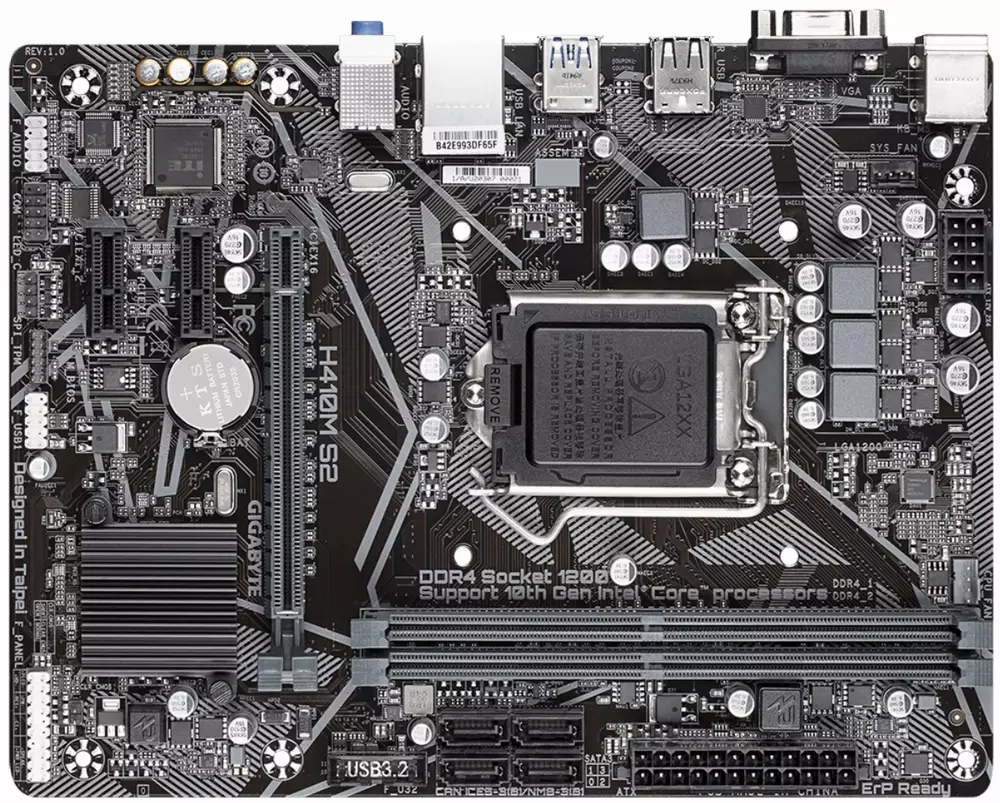 Дънна платка Gigabyte H410M S2