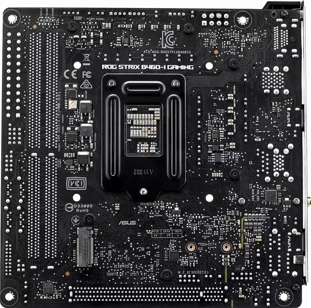 Дънна платка ASUS ROG STRIX B460-I GAMING