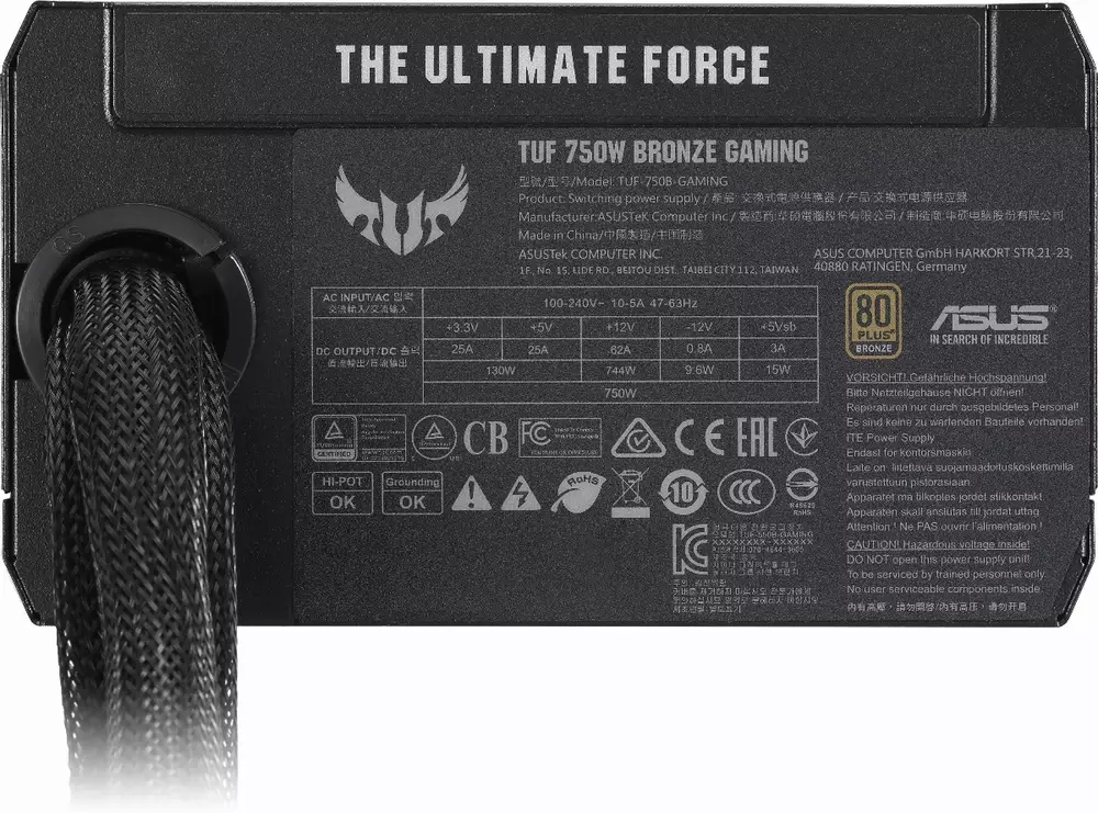 Захранване ASUS TUF Gaming 750W 80 Plus Bronze PSU - 90YE00D0-B0NA00