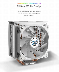 Охладител за процесор Zalman CNPS10X OPTIMA II WHITE RGB
