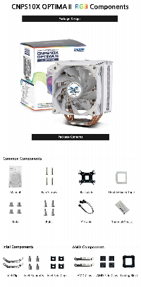 Охладител за процесор Zalman CNPS10X OPTIMA II WHITE RGB
