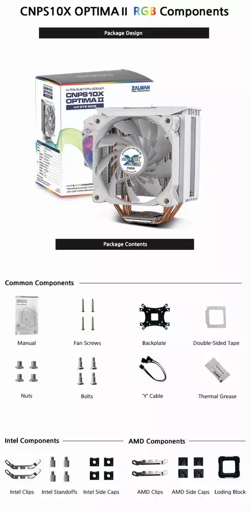 Охладител за процесор Zalman CNPS10X OPTIMA II WHITE RGB