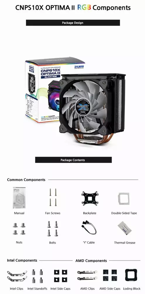 Охладител за процесор Zalman CNPS10X OPTIMA II BLACK RGB
