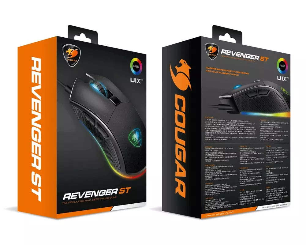 Геймърска мишка Cougar Revenger ST