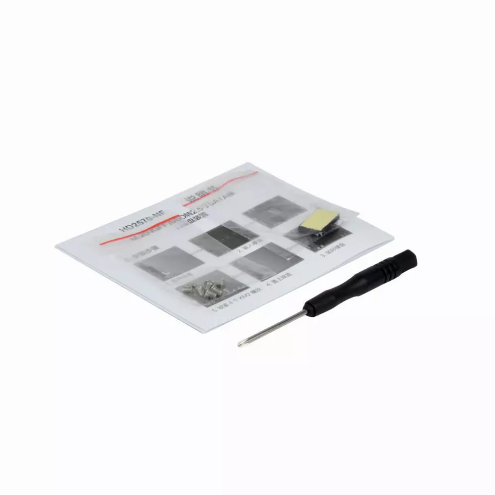 Кутия за ссд Makki Caddy Convertor M.2 NGFF SSD to 2.5" SATA3, Aluminium - MAKKI-M2-NGFF-2.5