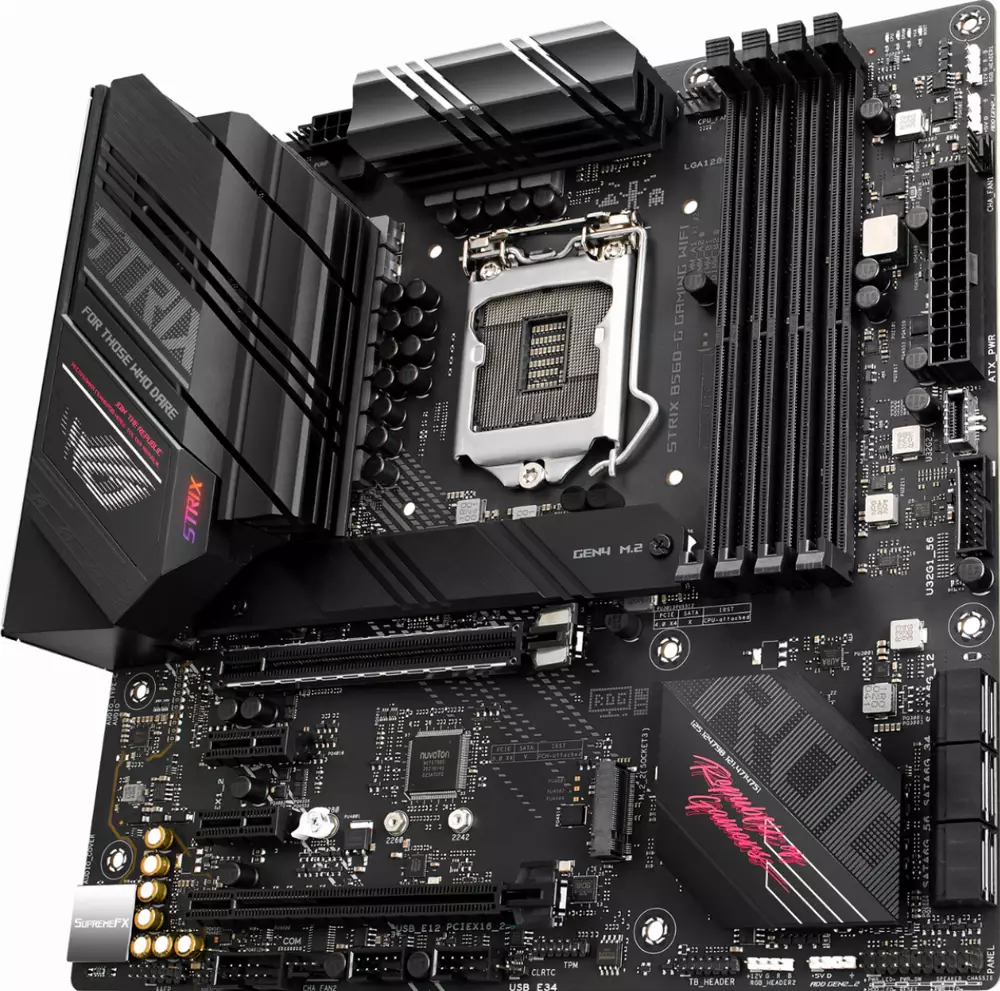 Дънна платка ASUS ROG STRIX B560-G GAMING WIFI