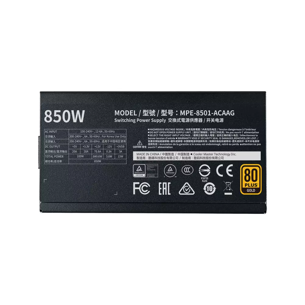 Захранване Cooler Master MWE Gold V2 FM 850W Full modular