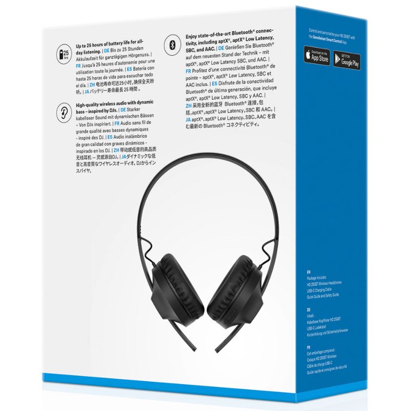 Слушалки Sennheiser HD 250BT