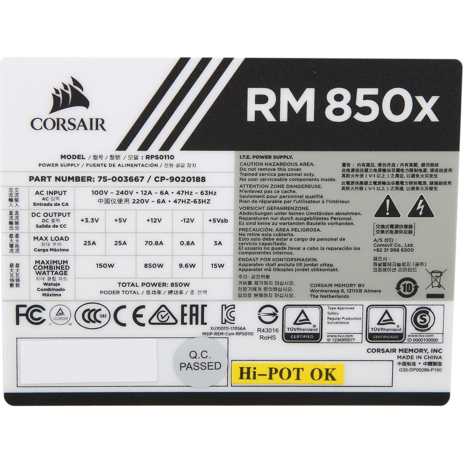 Захранване CORSAIR RM850x 80 PLUS Gold Fully Modular