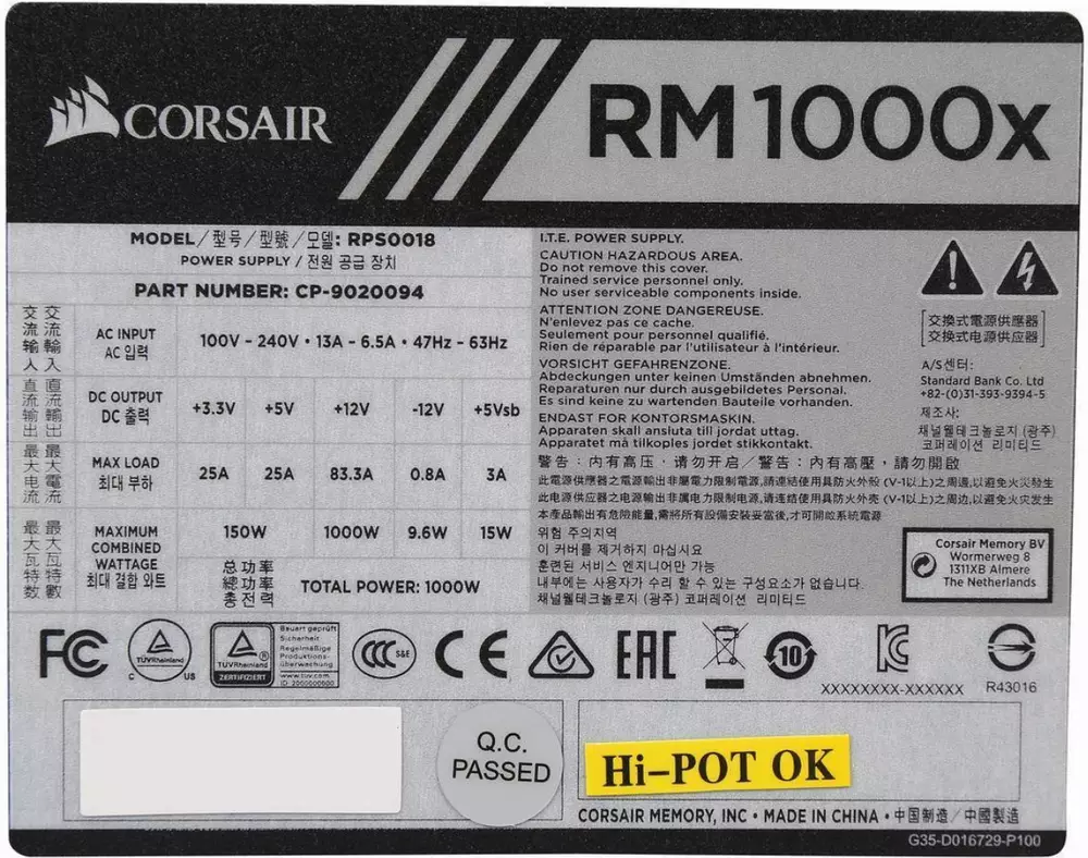Захранване Corsair RM1000x 80 Plus Gold Fully Modular CP-9020094-EU