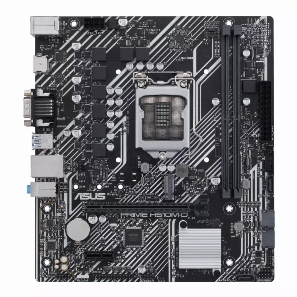 Дънна платка ASUS PRIME H510M-D