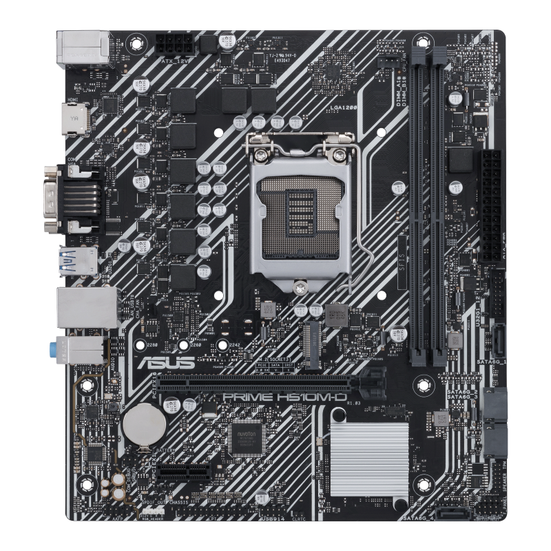 Дънна платка ASUS PRIME H510M-D