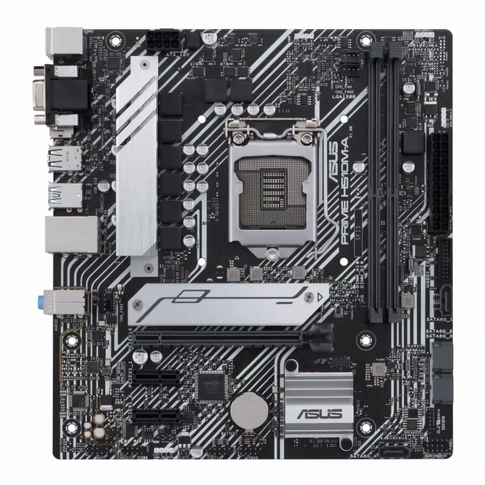 Дънна платка ASUS PRIME H510M-A
