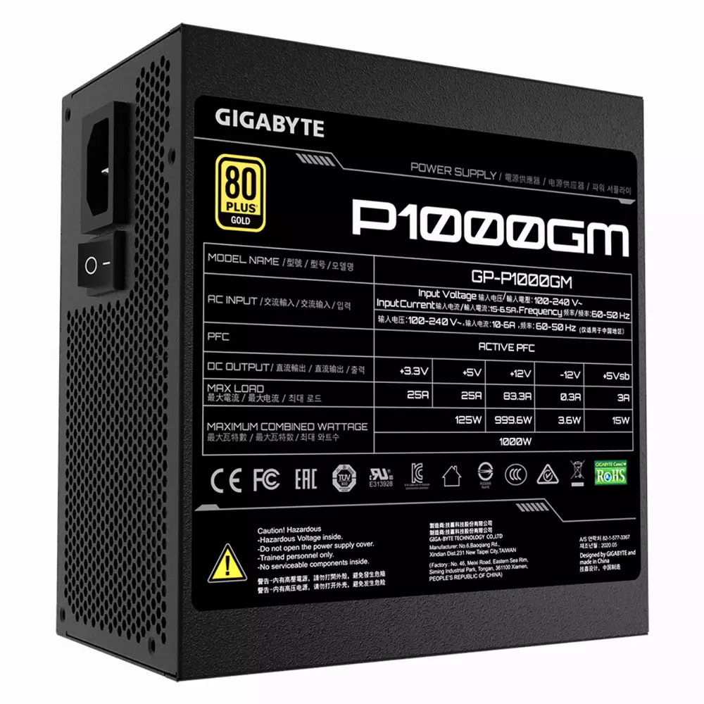 Захранване Gigabyte P1000GM (1000W) 80 PLUS GOLD