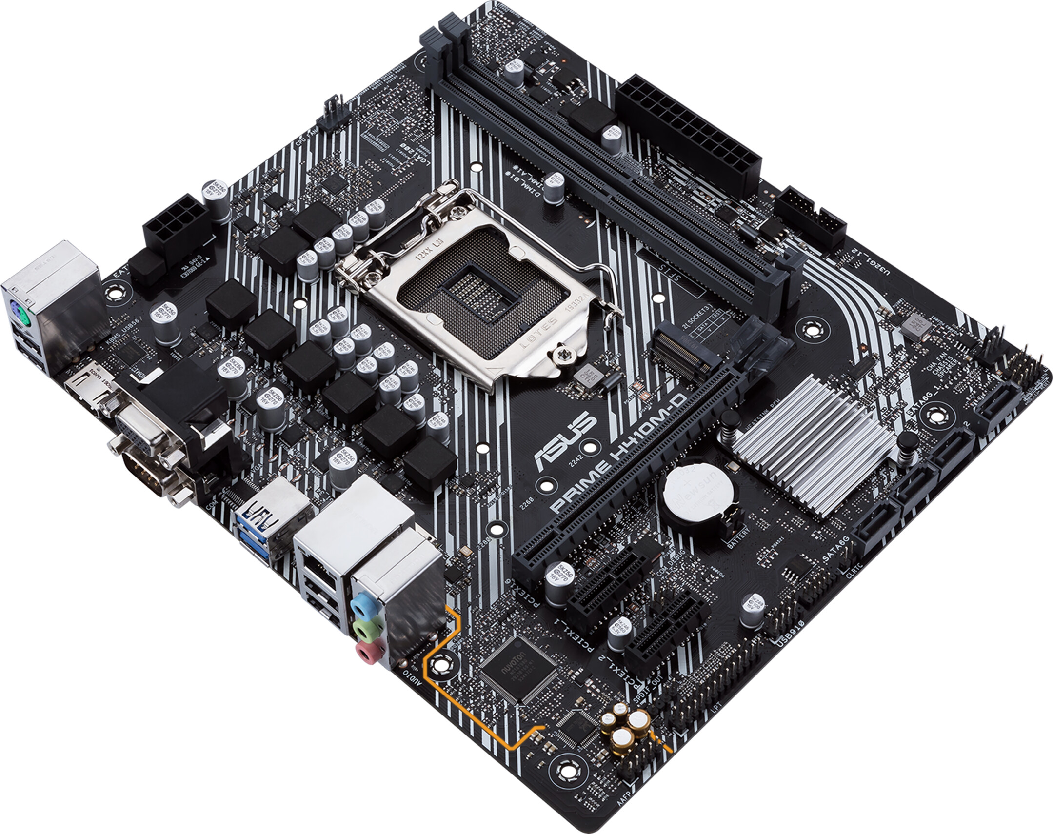 Дънна платка ASUS PRIME H410M-D