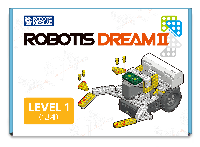 Комплект за роботика ROBOTIS DREAMⅡ Level 1 Kit 