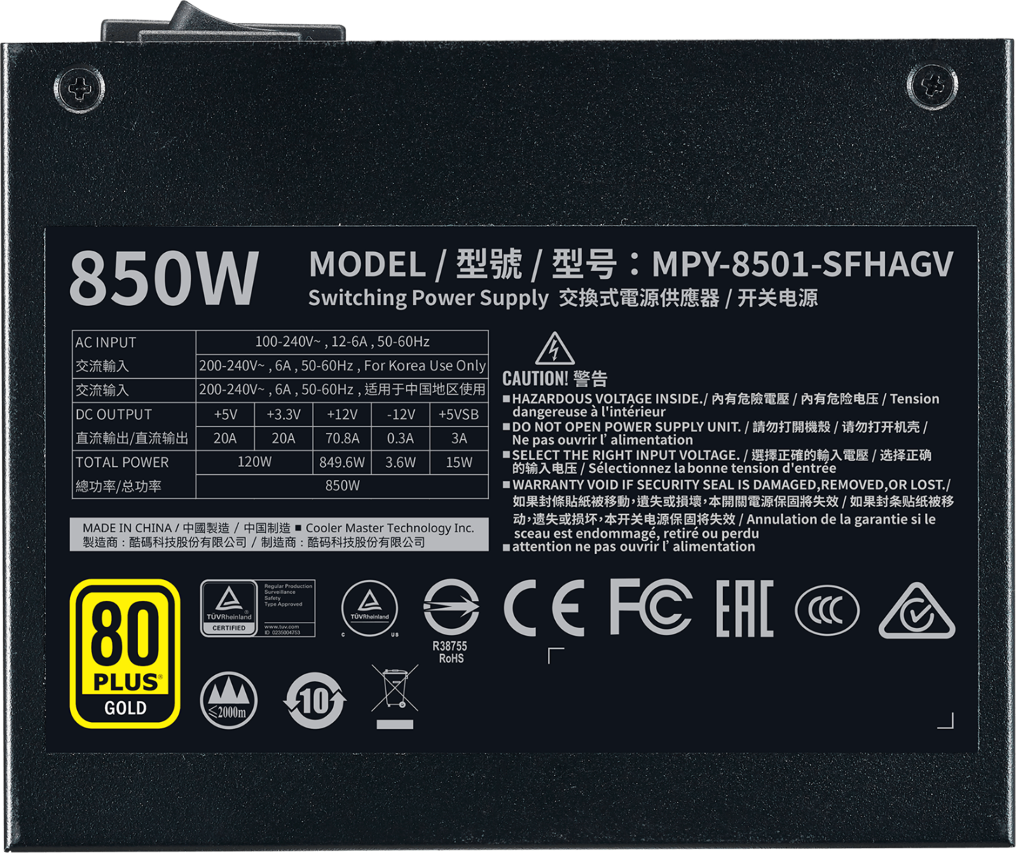 Захранване Cooler Master V850 SFX 850W 80+ Gold Full-Modular