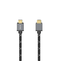 Кабел HAMA Ultra HD HDMI мъжко - HDMI мъжко, 8K, 48GB/s,метал, 2 м, позл. конектори