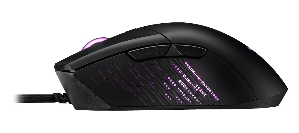 Геймърска мишка ASUS ROG GLADIUS III