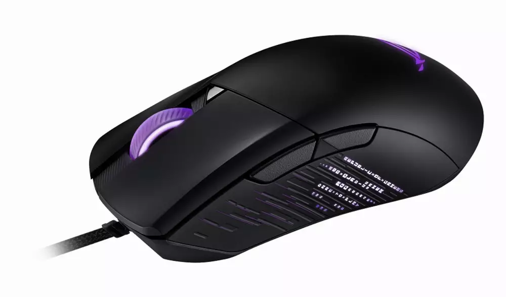 Геймърска мишка ASUS ROG GLADIUS III
