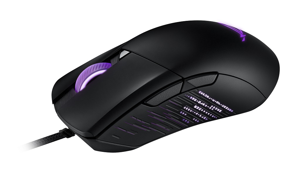 Геймърска мишка ASUS ROG GLADIUS III