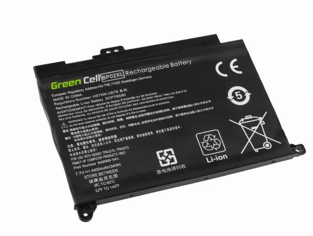 Батерия за лаптоп BP02XL HP Pavilion 15-AU 15-AU051NW 15-AU071NW 15-AU102NW 15-AU107NW 15-AW 15-AW010NW 7,7V 4400mAh GREEN CELL