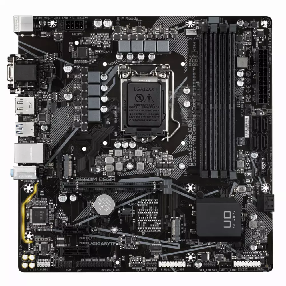 Дънна платка GIGABYTE B560M DS3H