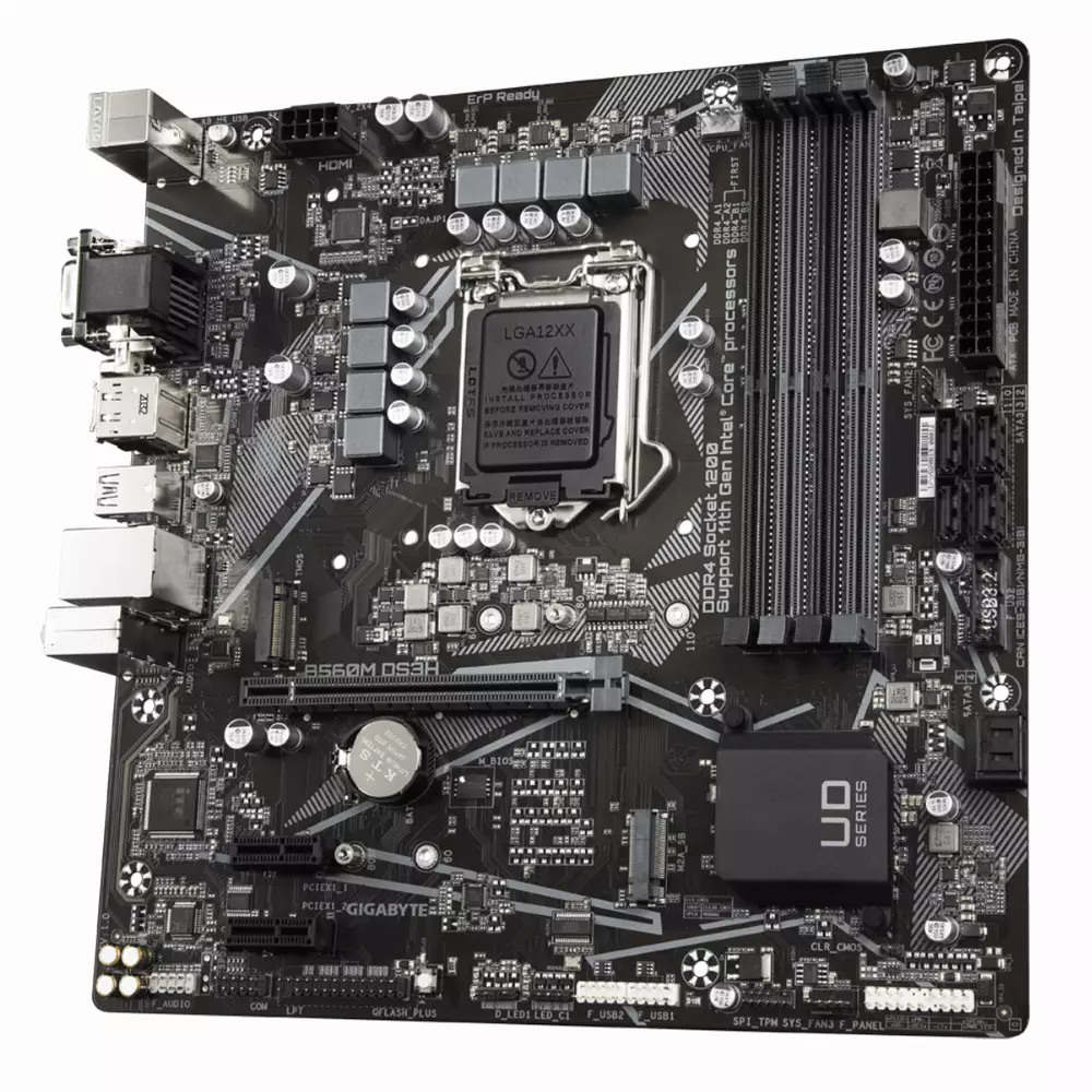 Дънна платка GIGABYTE B560M DS3H