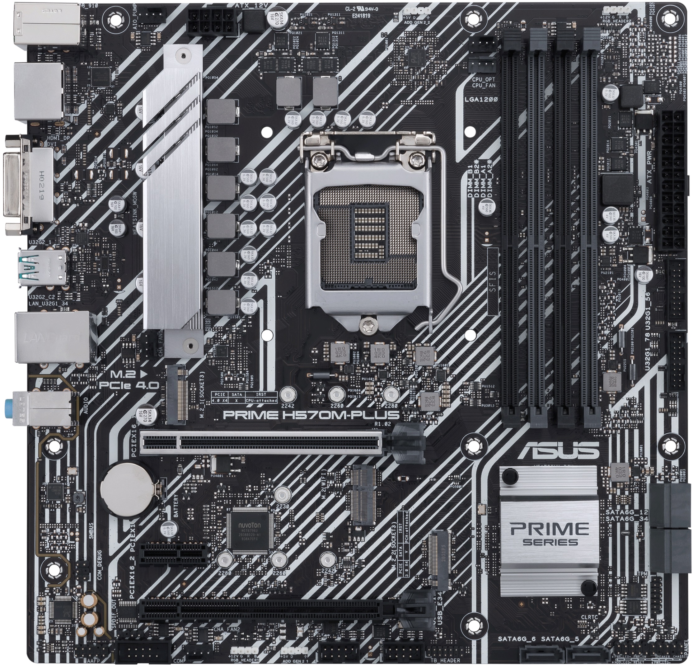 Дънна платка ASUS PRIME H570M-PLUS