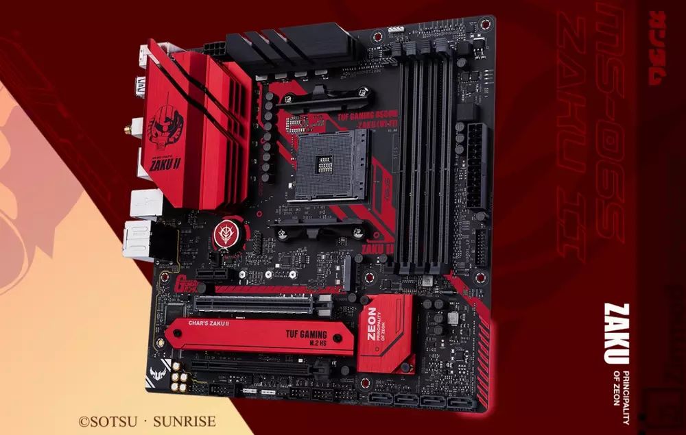 Дънна платка ASUS TUF GAMING B550M-ZAKU (WI-FI)