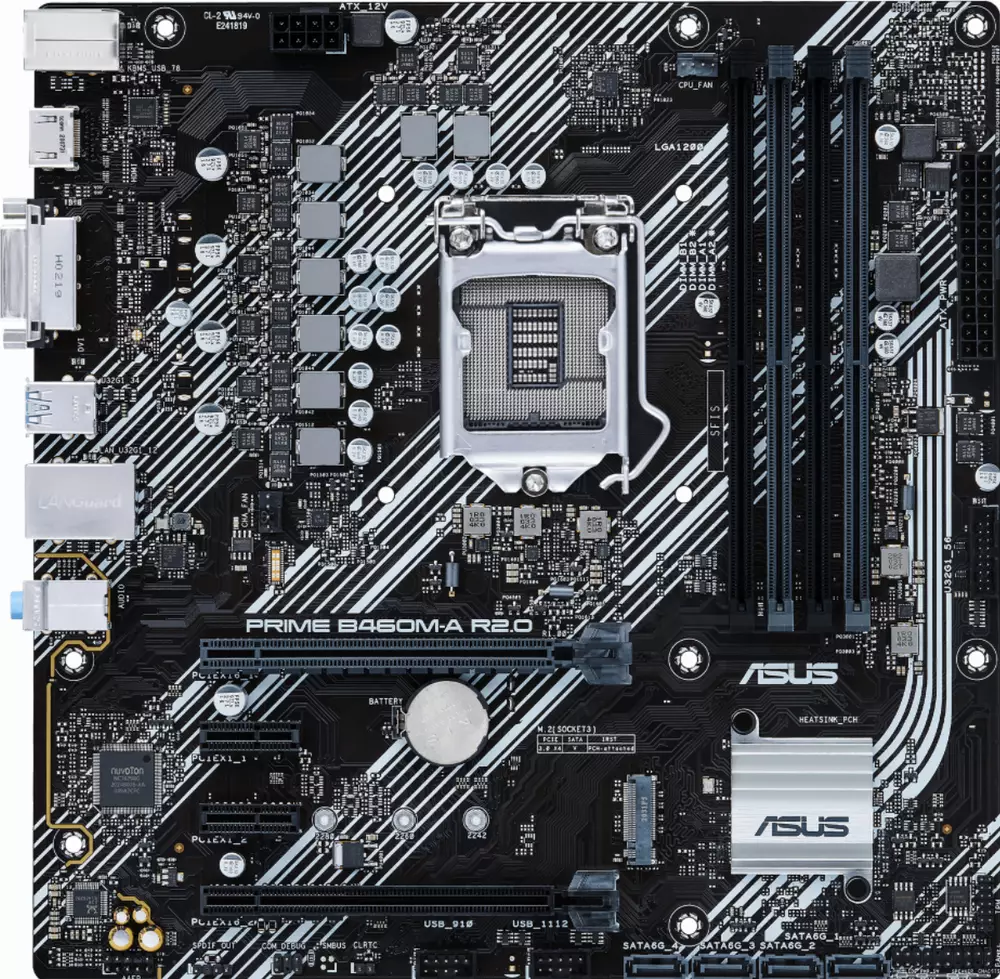 Дънна платка ASUS PRIME B460M-A R2.0