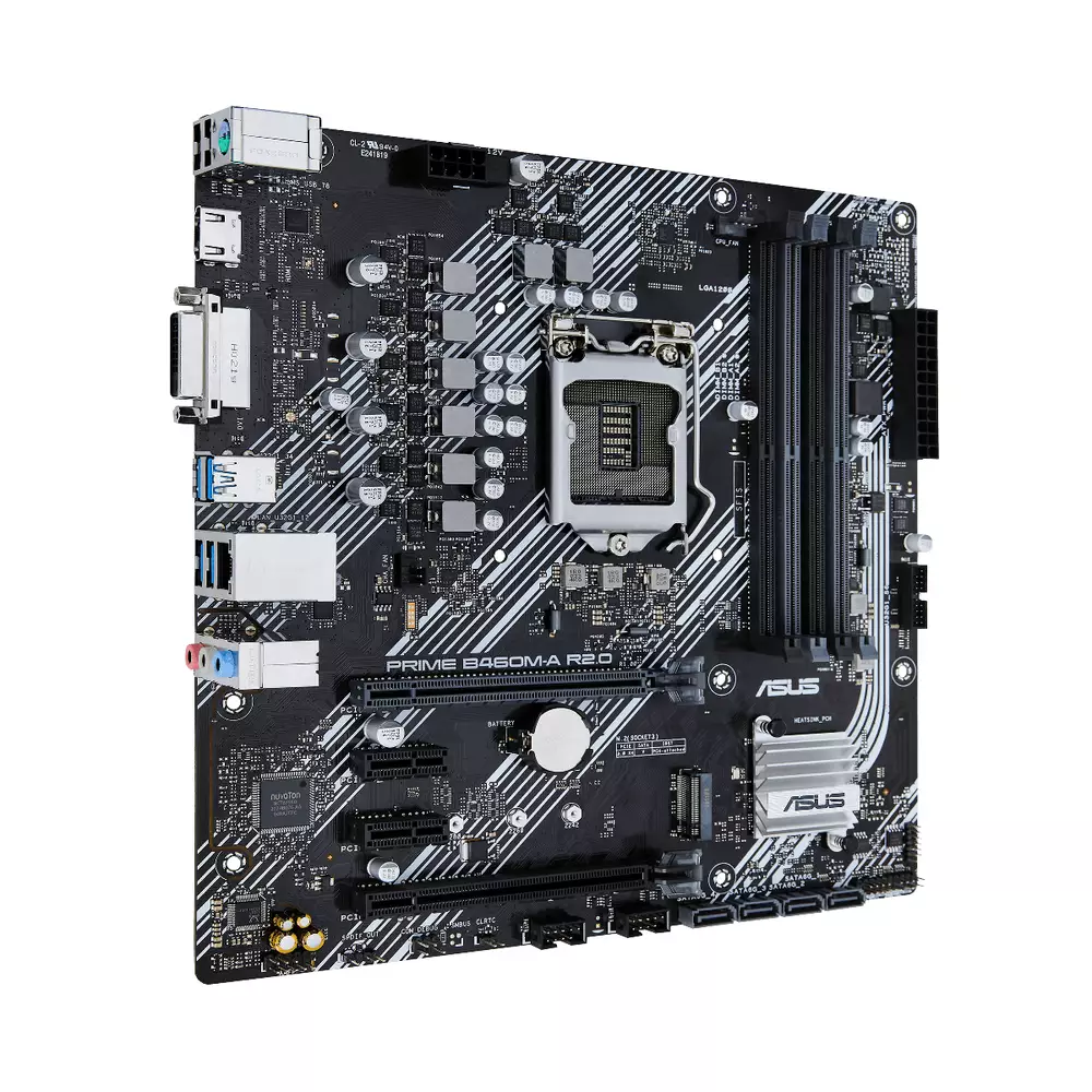 Дънна платка ASUS PRIME B460M-A R2.0