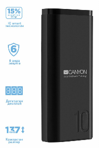 Външна батерия Canyon PB-103 10000 mAh, черен - CNE-CPB010B