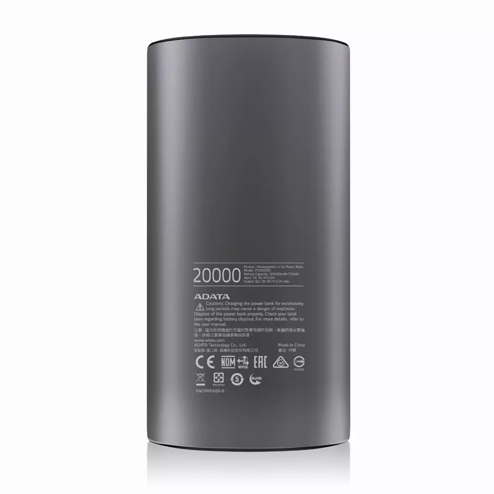 Външна батерия ADATA S20000D,20 000 mAh, сив - AP20000D-DGT-5V-CGY